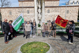 Ямбол - Ден на Тракия - отбелязване