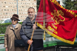 Ямбол - Ден на Тракия - отбелязване