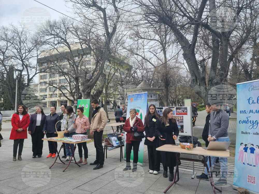 Първа по рода си „Панорама на младежките организации“ беше открита днес в Стара Загора