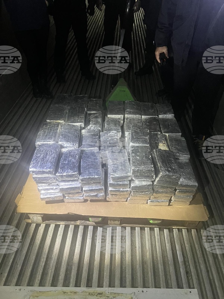 МИНА: Повдигнато е обвинение срещу шест лица за контрабанда на около 2,5 тона кокаин