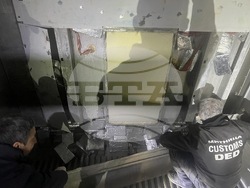 Снимка: Апелативна прокуратура – Бургас