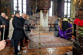 Ден на Тракия - отбелязване