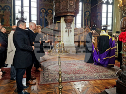 Ден на Тракия - отбелязване