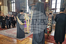 Ден на Тракия - отбелязване