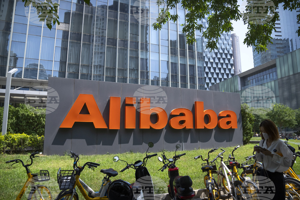 Китайската корпорация "Алибаба" с по-висока от прогнозираната печалба през лятото