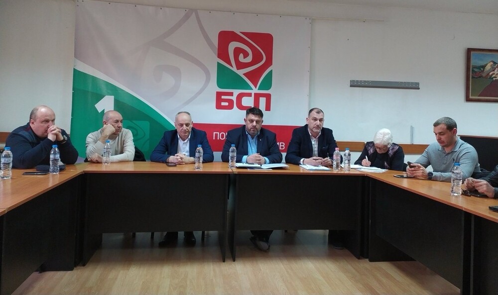 БСП продължава разговорите с партии и движения от лявото политическо пространство 