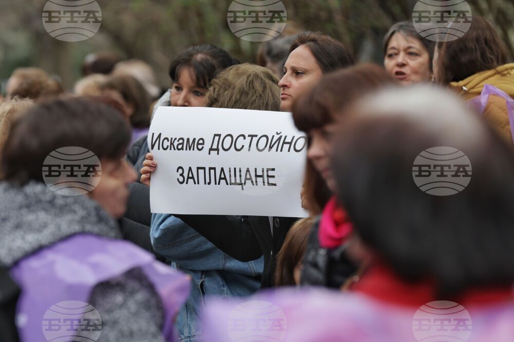 Столична община - протест - синдикати