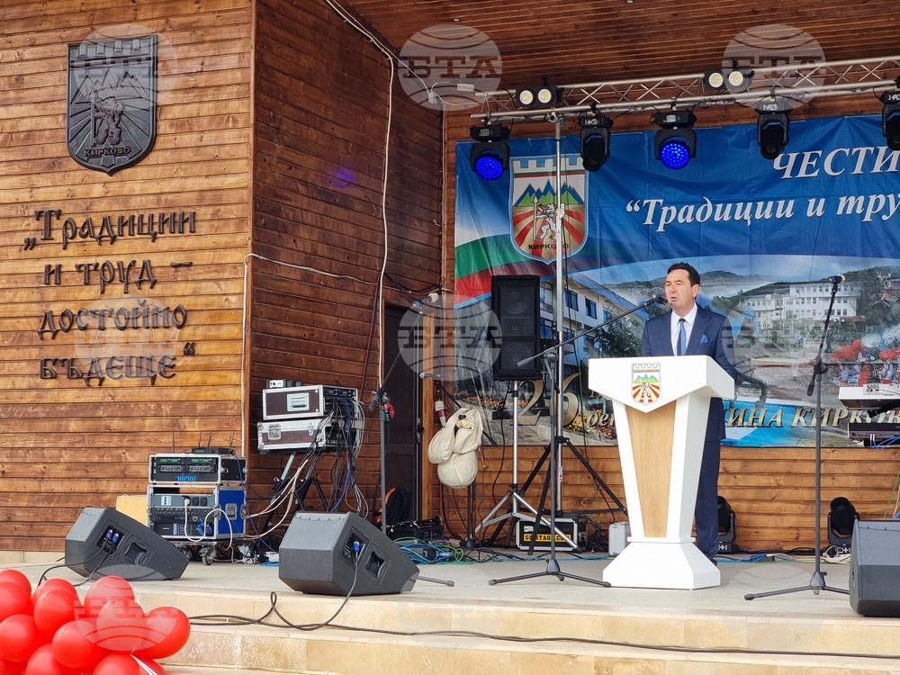 Живеем в непредвидимо време, но аз съм оптимист, каза пред кирковчани кметът Шинаси Сюлейман по повод 110 години от обявяването на Кирково за община