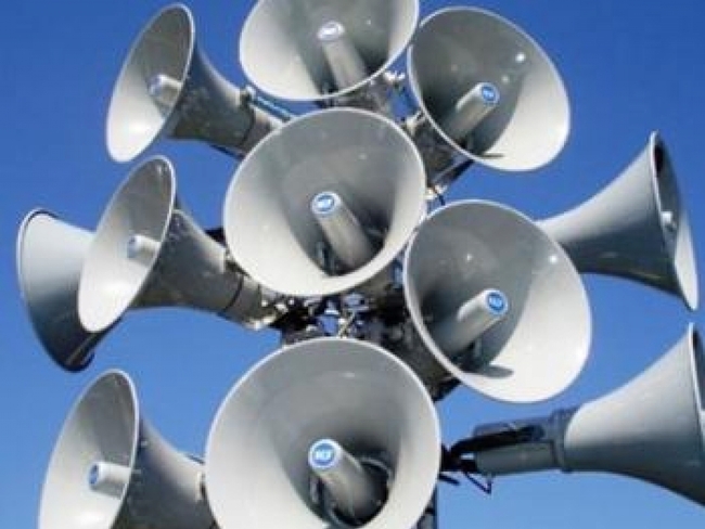 ОА Видин: Тестват Националната система за ранно предупреждение и оповестяване на населението в област Видин от 11:00 ч. на 01.04.2024 г.