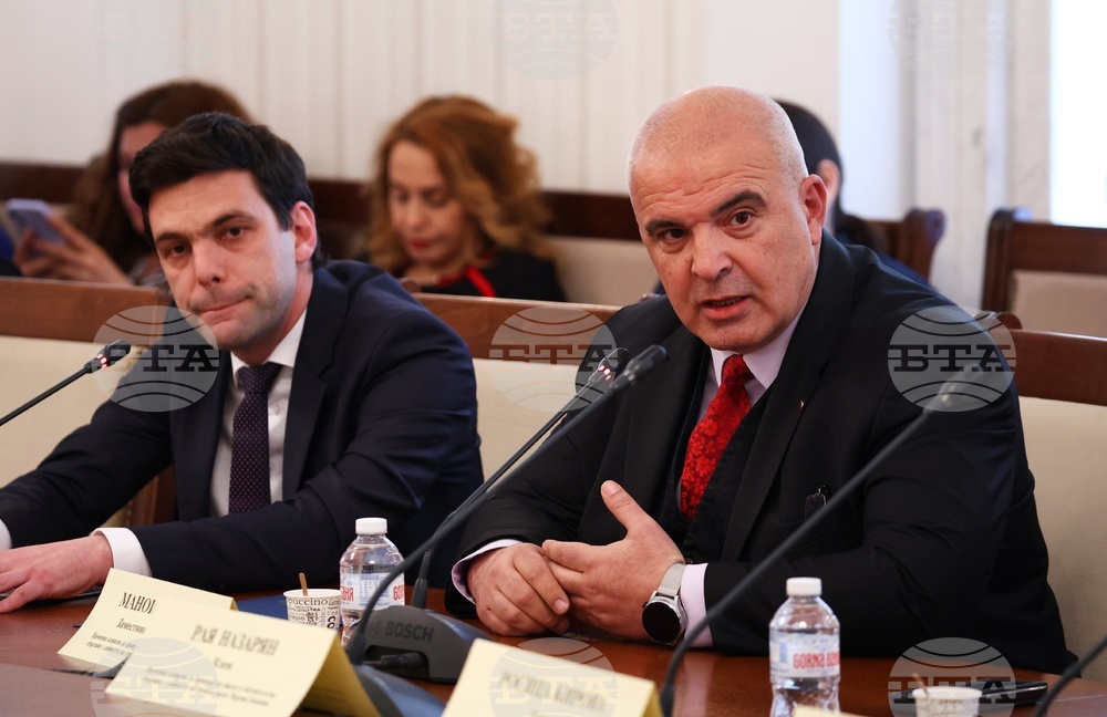 Народно събрание - комисия за Мартин Божанов