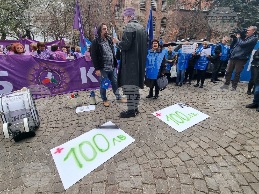 Столична община - протест - синдикати