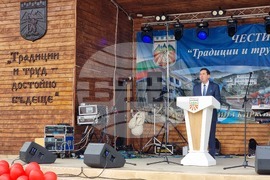 Село Кирково - годишнина - честване