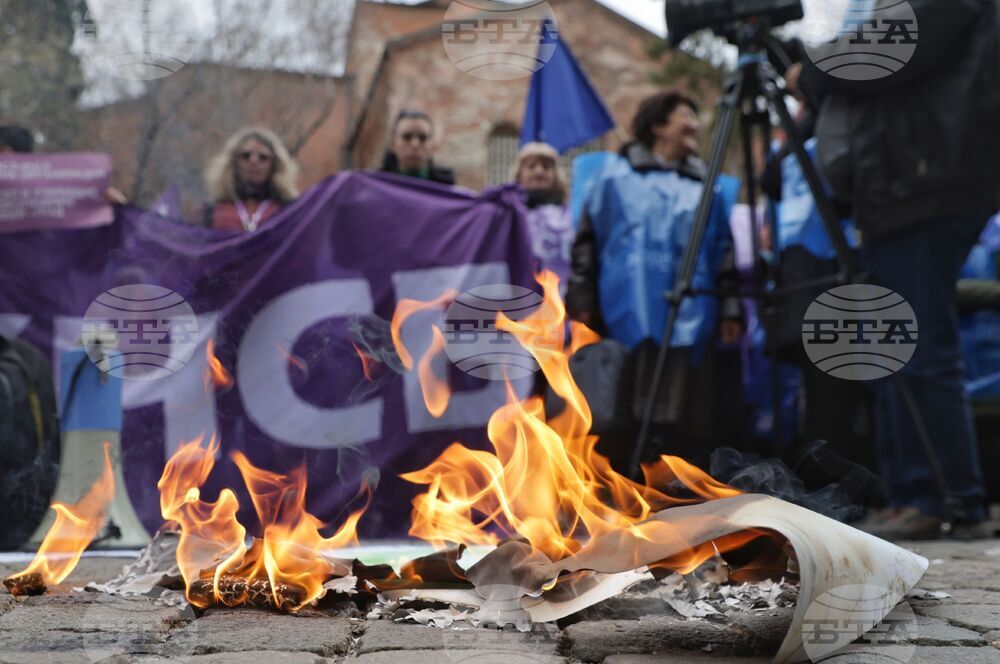Столична община - протест - синдикати