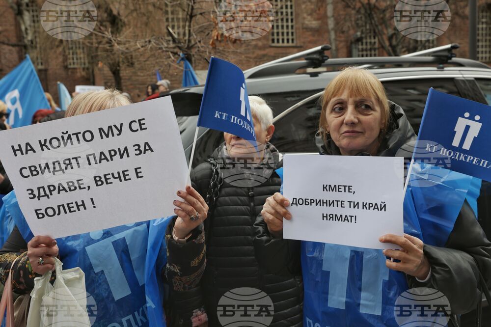 Столична община - протест - синдикати