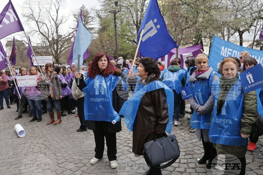 Столична община - протест - синдикати