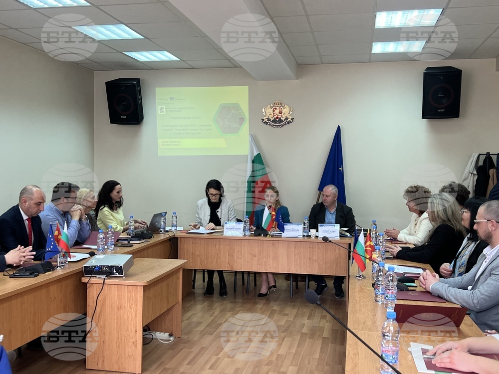 Започва изпълнението на проект за изграждане на граничен пункт "Струмяни - Берово"