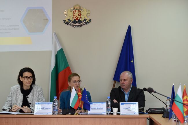 Областна администрация Благоевград започва изпълнението на най-големия проект по програмата България-Северна Македония