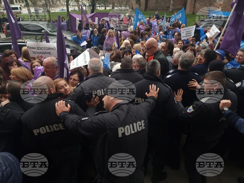 Столична община - протест - синдикати