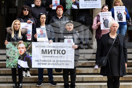 Пловдив - Районен съд - Валентин и Борислав Динкови - дело