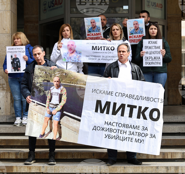 Пловдив - Районен съд - Валентин и Борислав Динкови - дело