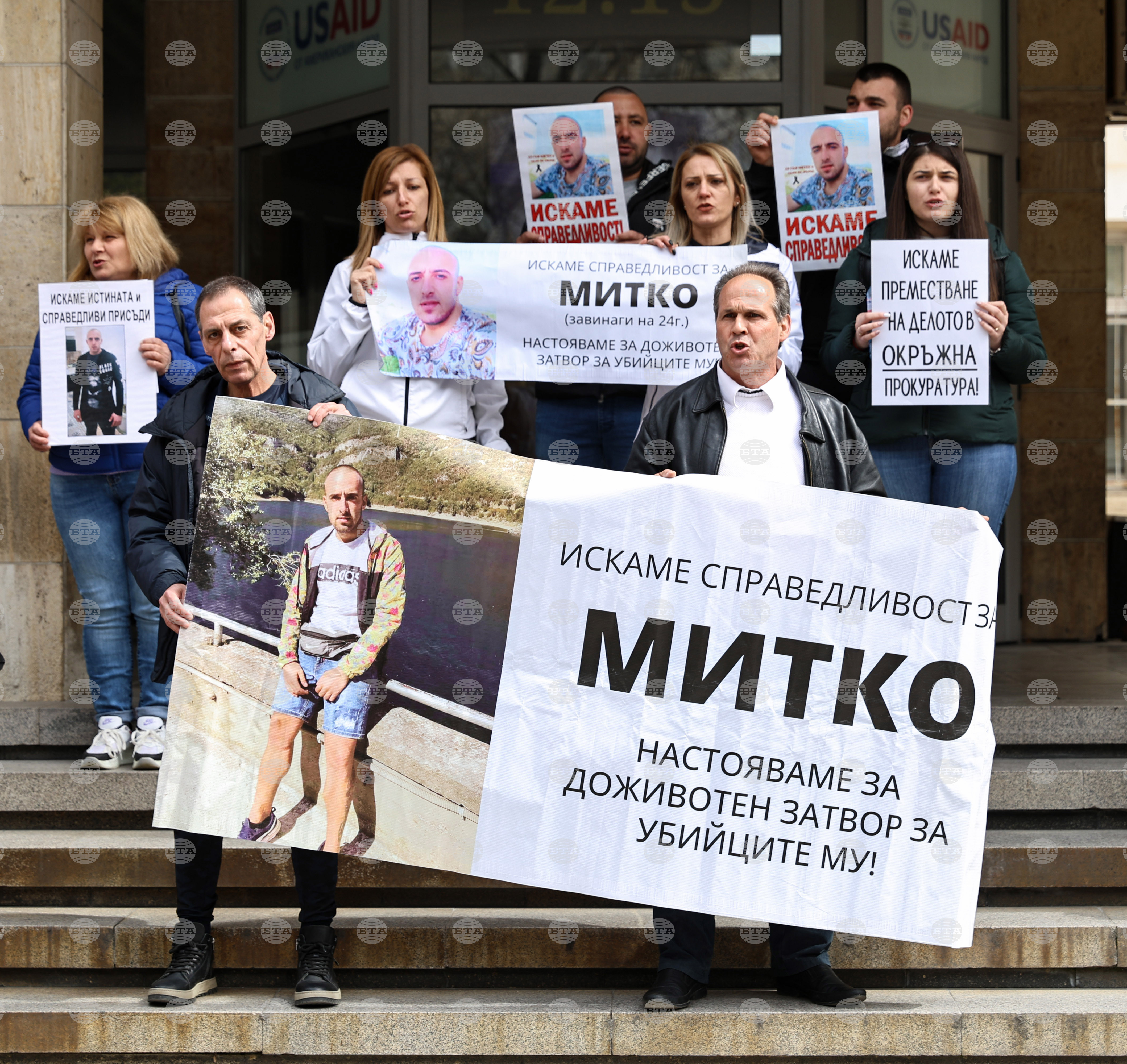 Пловдив - Районен съд - Валентин и Борислав Динкови - дело