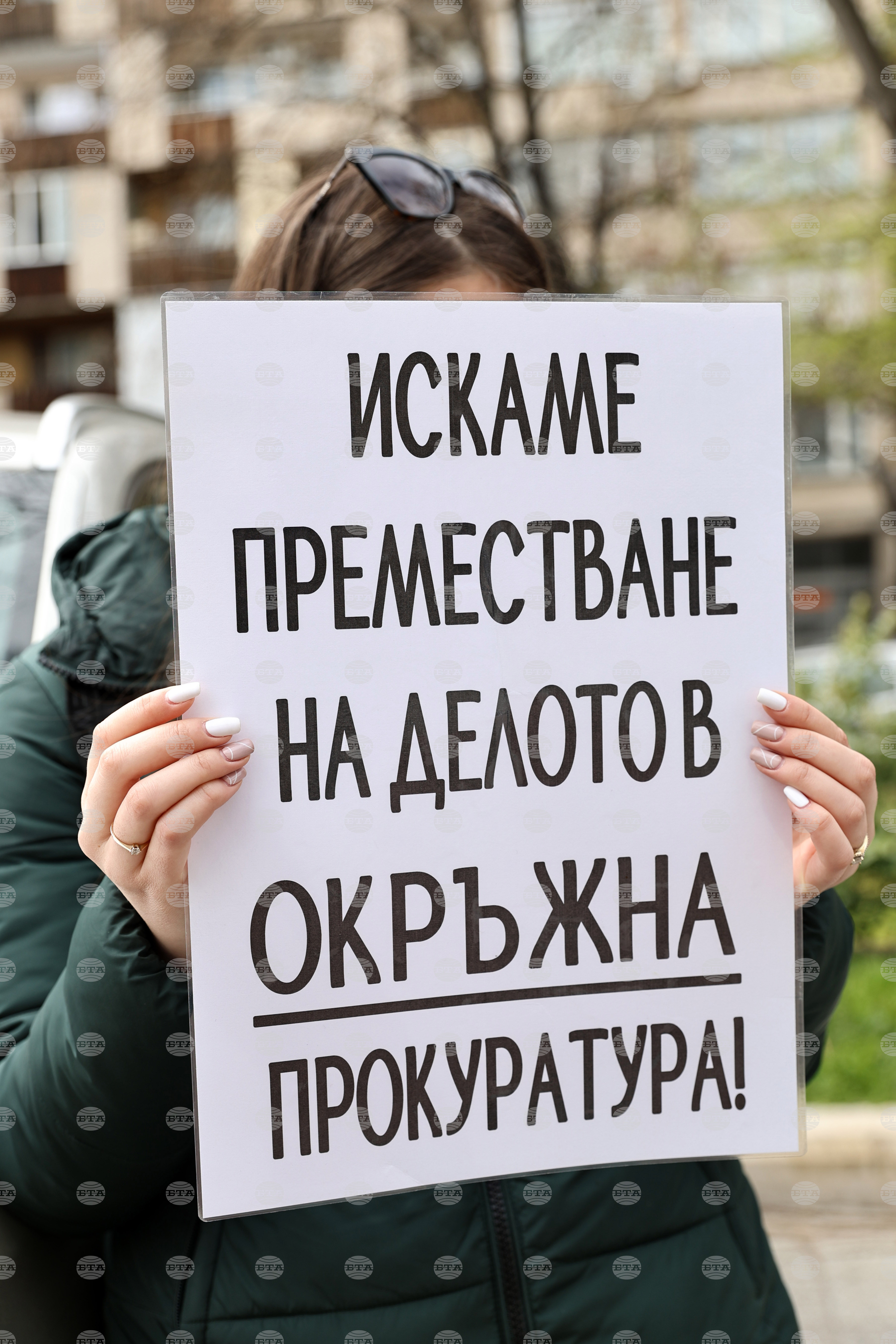 Пловдив - Районен съд - Валентин и Борислав Динкови - дело