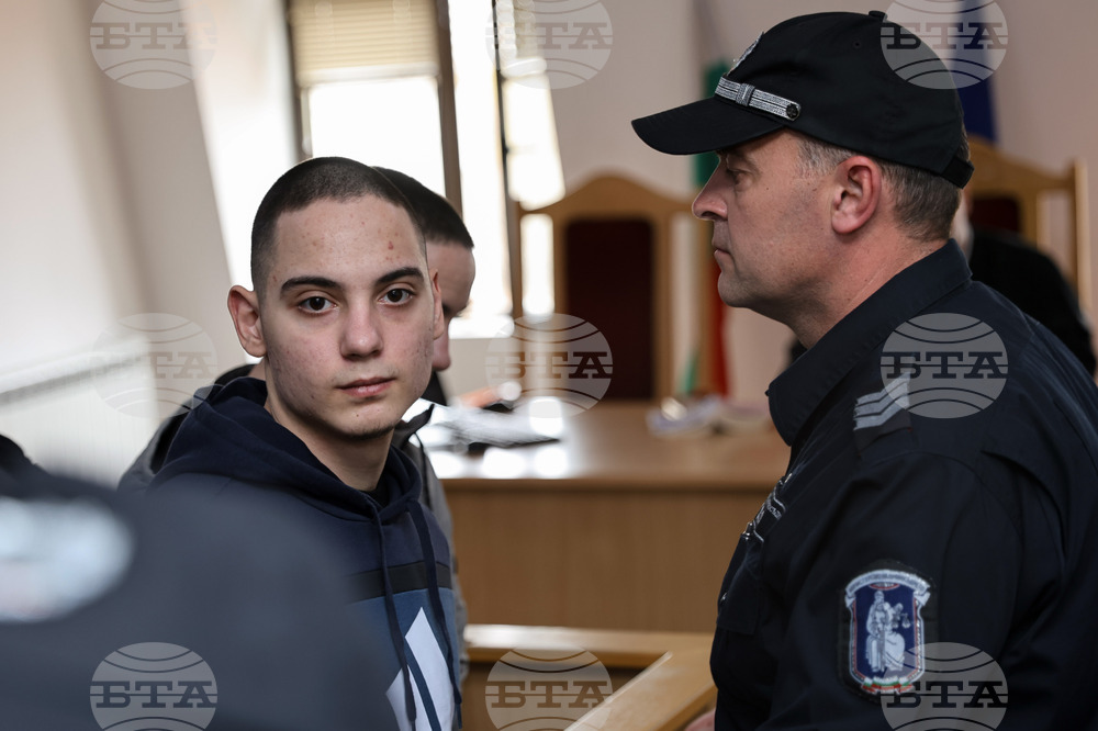 Пловдив - Районен съд - Валентин и Борислав Динкови - дело