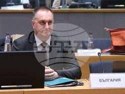 Снимка: МЗХ