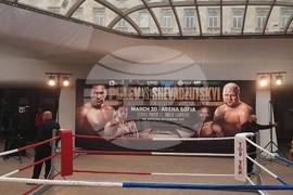 Ларгото - бокс - открита тренировка