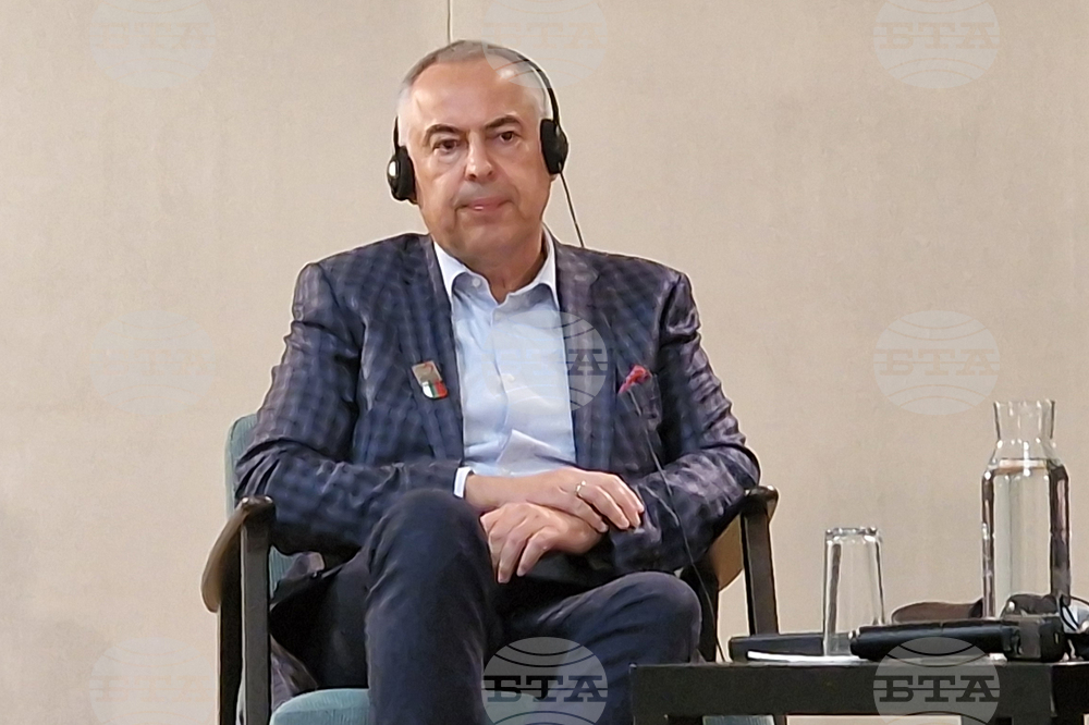 Френски институт - „Отразяването на войната“ - дискусия