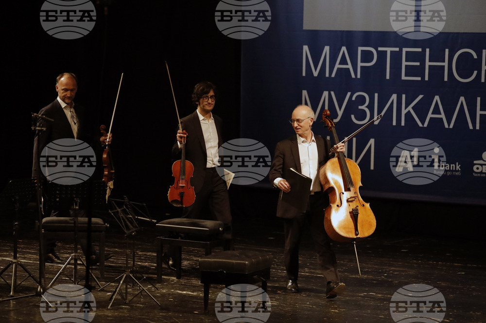 Русе - Мартенски музикални дни - квартет "Данел" - концерт