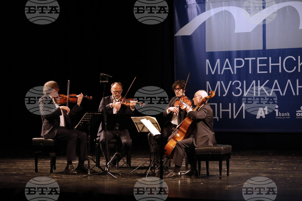 Русе - Мартенски музикални дни - квартет "Данел" - концерт