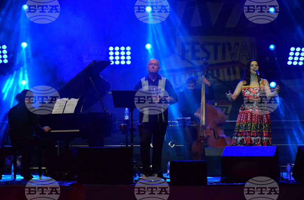 Банско - джаз - фестивал