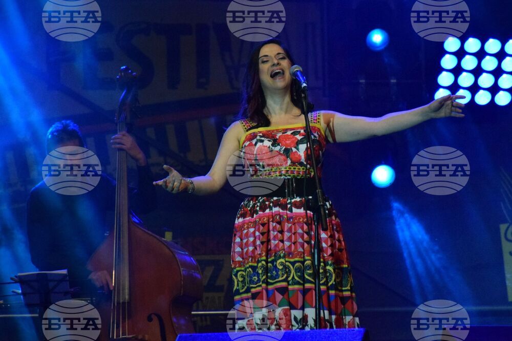 Банско - джаз - фестивал