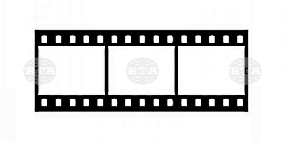 Ninety-Seven Bulgarian Films Accessible on European Film Gateway