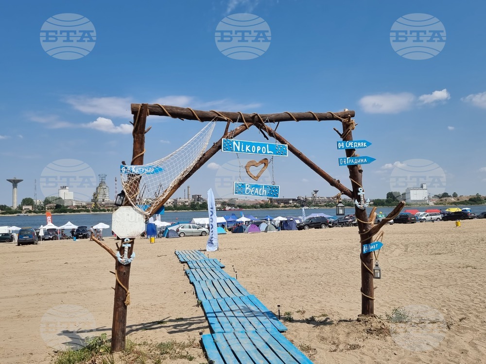 Плажът на Никопол се превръща в една от атракциите на крайдунавския град