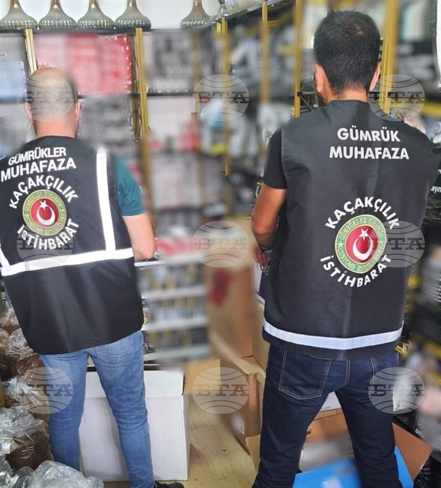 Турските митничари заловиха контрабанда на трюфели и кехлибар; задържан е българин