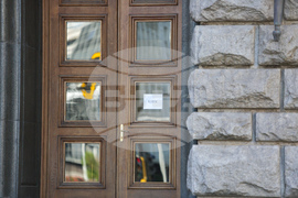 ЦИК - регистрация 