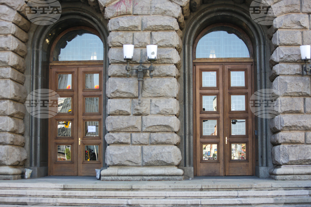 ЦИК - регистрация 