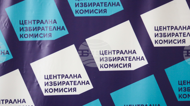 ЦИК обяви Вениамин Воденичаров за избран за депутат от листата на "Възраждане"