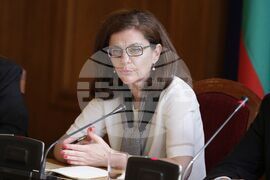 Министерство на отбраната - пресконференция