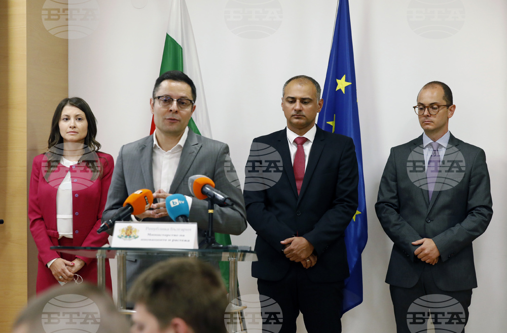 Министерство на иновациите и растежа - екип - представяне