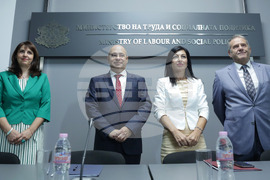 МТСП - екип - представяне