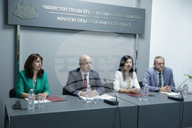 МТСП - екип - представяне