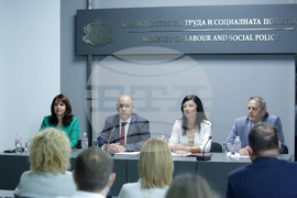 МТСП - екип - представяне