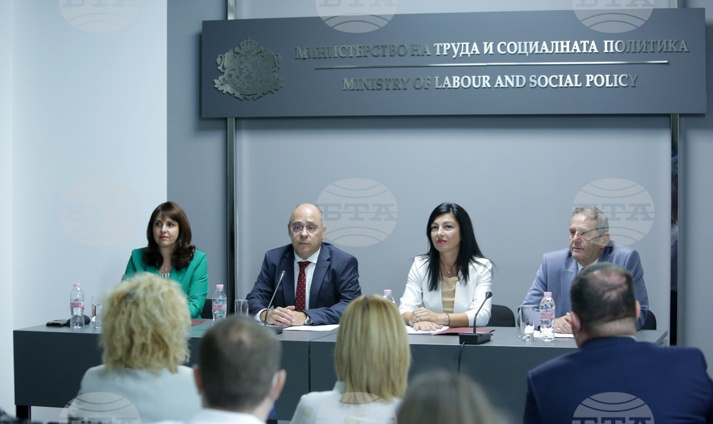 МТСП - екип - представяне