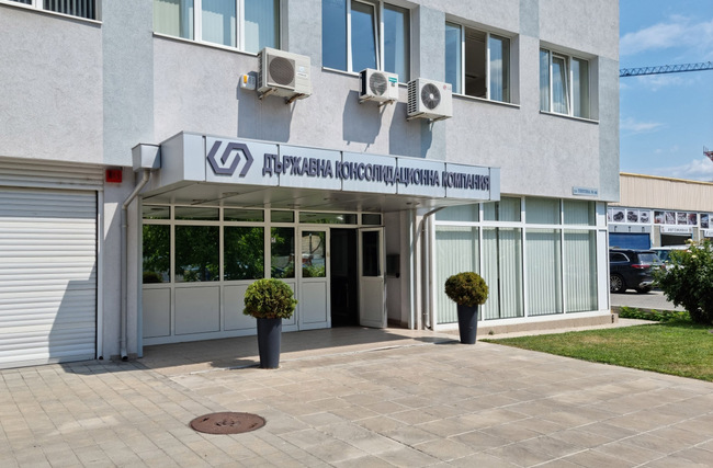 Изпълнителният директор на "Ел Би Булгарикум" е освободен заради редица сигнали за нарушения, съобщиха от ДКК
