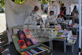 Бургас - „С книга на плажа“ - фестивал