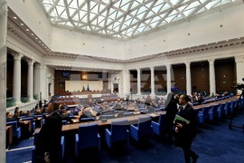 Парламент - заседание