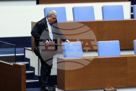 Парламент - заседание